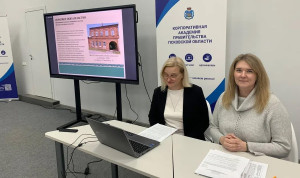 Для муниципальных служащих Псковской области провели семинар по содержанию объектов культурного наследия