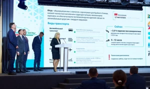 «Лидеры изменений Югры 5.0» представили свои проекты губернатору региона