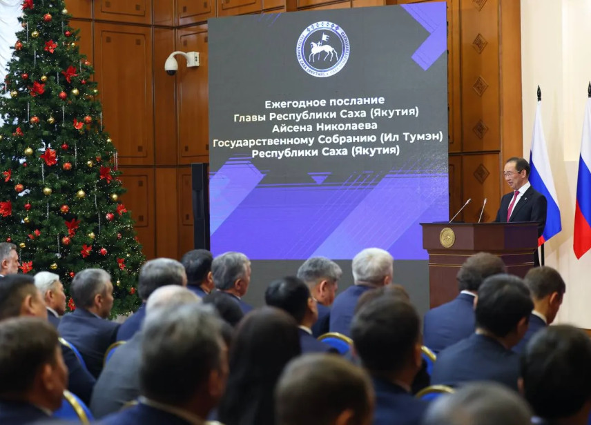 Совет по искусственному интеллекту появится в Якутии