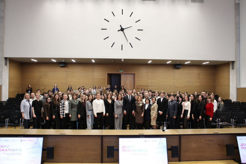 Студенты РАНХиГС познакомились с работой правительства Нижегородской области