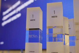 Подведены итоги конкурса &laquo;Проектный Олимп 2025&raquo;