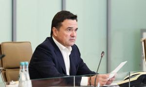 В Подмосковье будут уделять внимание обучению и обмену лучшими практиками среди муниципалитетов