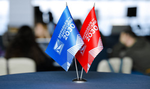 Выпускница программы «Муравьёв-Амурский 2030» возглавила новое государственное юридическое бюро в Бурятии