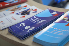 В&nbsp;муниципалитетах Приморья работают 29 кадровых центров &laquo;Работа России&raquo;