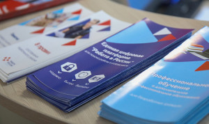 В муниципалитетах Приморья работают 29 кадровых центров «Работа России»