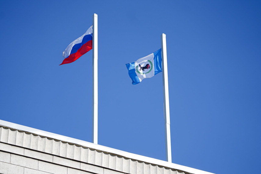 В Иркутской области запускают региональный конкурс для специалистов по госзакупкам