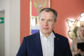 План по&nbsp;борьбе с&nbsp;коррупцией на&nbsp;2026 год обсудили в&nbsp;Белгородской области