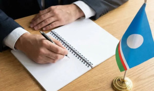 В Минфине Якутии делают ставку на аналитику и профилактику нарушений