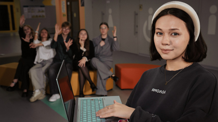 На Ямале выстраивают единую региональную модель работы Школы Ямолод