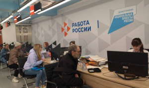 Для муниципалитетов Псковской области разработаны паспорта трудовых ресурсов