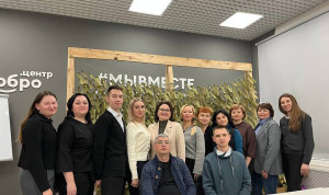 Командное взаимодействие и устойчивость стали темой третьего модуля для молодых госслужащих Чувашии