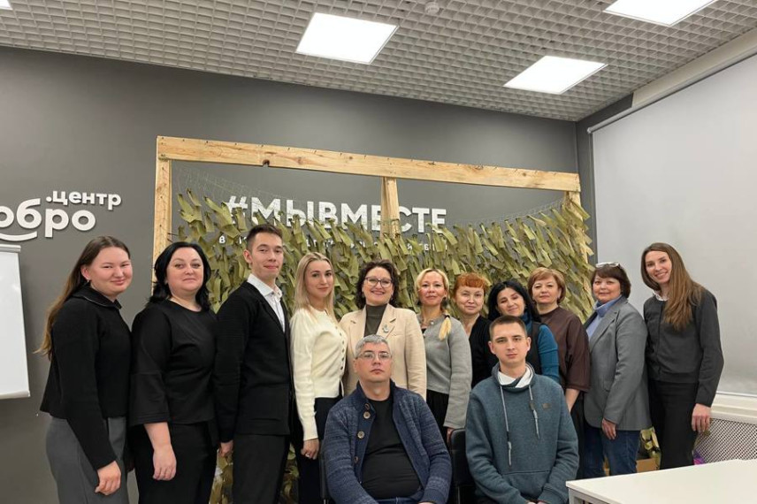 Командное взаимодействие и устойчивость стали темой третьего модуля для молодых госслужащих Чувашии