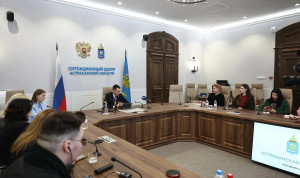 В Астраханской области подвели итоги работы цифровой сферы