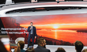 «Лидеры Нижегородской области» в треке «Москва» обсудили с губернатором Никитиным ключевые задачи развития