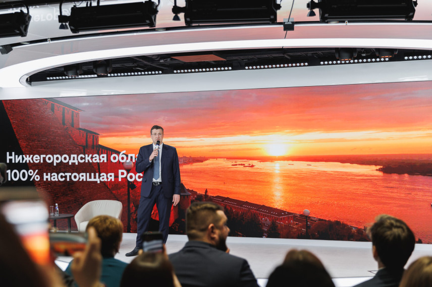 «Лидеры Нижегородской области» в треке «Москва» обсудили с губернатором Никитиным ключевые задачи развития