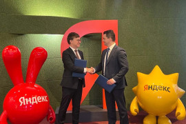 Костромская область будет развивать цифровую трансформацию региона совместно с&nbsp;компанией &laquo;Яндекс&raquo;