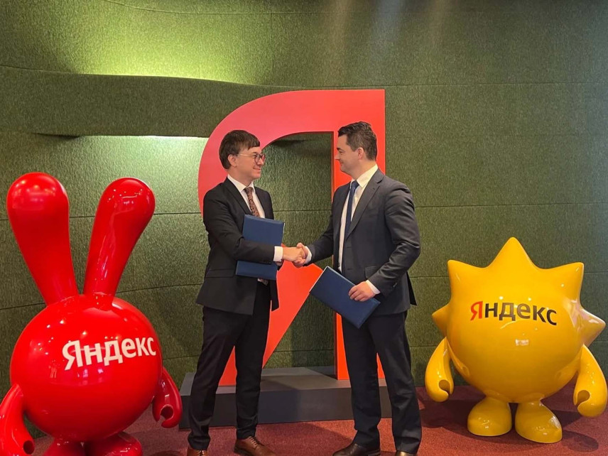 Костромская область будет развивать цифровую трансформацию региона совместно с компанией «Яндекс»
