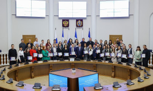 Победители проекта Новгородской области «Лидеры перемен» станут стажерами в госорганах региона