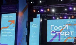 Премьер-министр Кабардино-Балкарии Алий Мусуков провел встречу с финалистом программы «ГосСтарт»