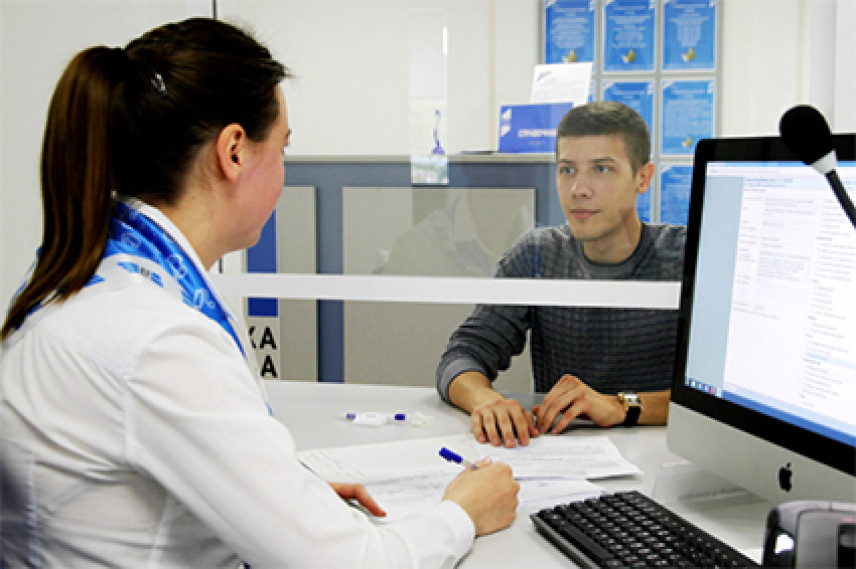 На стратсессии обсуждают трансформацию службы занятости Ленинградкой области в цифровую экосистему