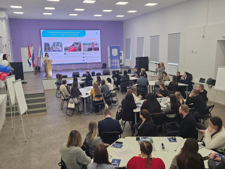 В Боровичах дали «командный старт» новой программе для служащих Новгородской области