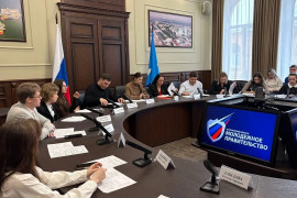 В&nbsp;Астраханской области утвердили стратегию работы Молодежного правительства на&nbsp;2026 год