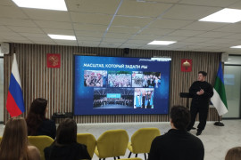 Студенты познакомились с&nbsp;работой Министерства молодежной политики Республики Коми