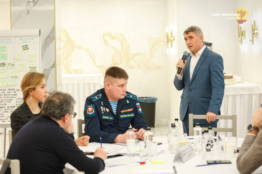 В Чувашии на стратсессии обсудили принципы клиентоцентричности