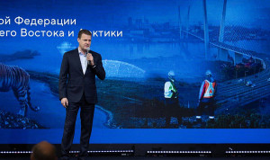 На семинаре-совещании госслужащих обсудили клиентоцентричные практики Дальнего Востока