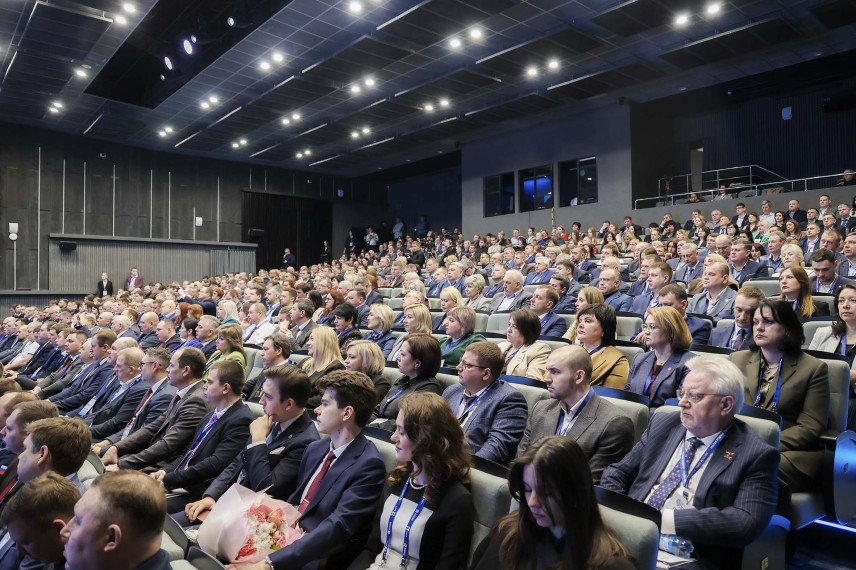 Муниципальные служащие со всей России обсудят цифровизацию в Липецкой области