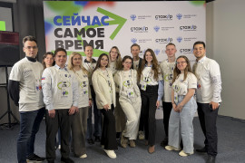 Студентка из&nbsp;Бурятии стала финалисткой проекта &laquo;Стажер госслужбы России&raquo;