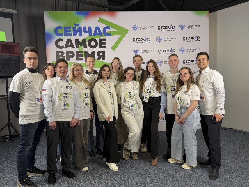 Студентка из Бурятии стала финалисткой проекта «Стажер госслужбы России»