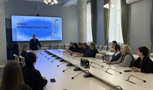 Липецкая область запустила профориентационный проект «Окно в Правительство»