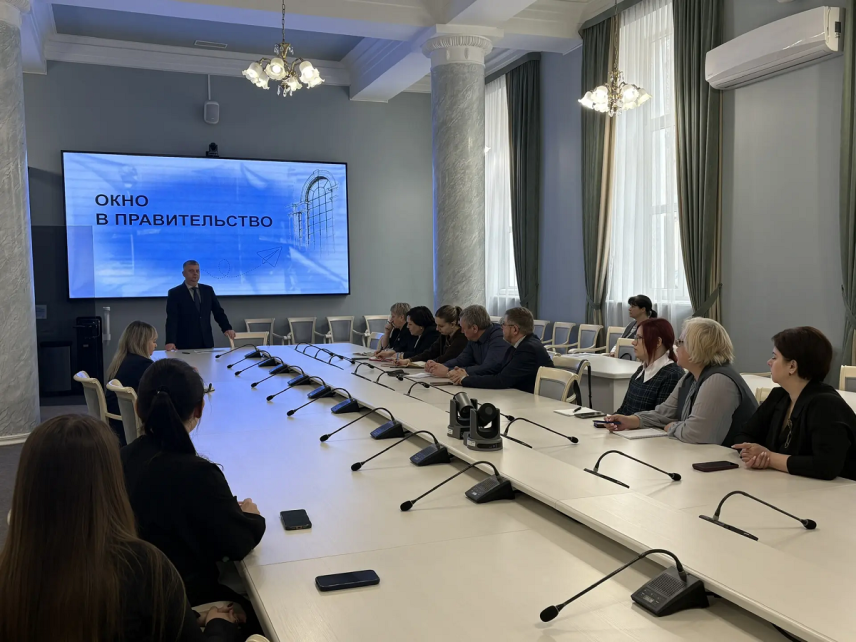 Липецкая область запустила профориентационный проект «Окно в Правительство»