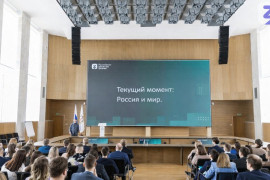 Российские госслужащие пройдут обучение по онлайн-курсу о&nbsp;российской цивилизации