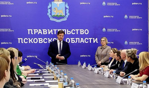 В Псковской области определяют лучшего муниципального служащего