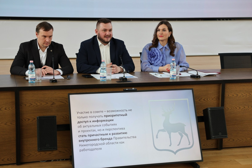 В правительстве Нижегородской области создан совет лидеров корпоративной культуры