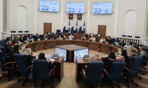 Академия молодого наставника Новгородской области открыла новый поток обучения