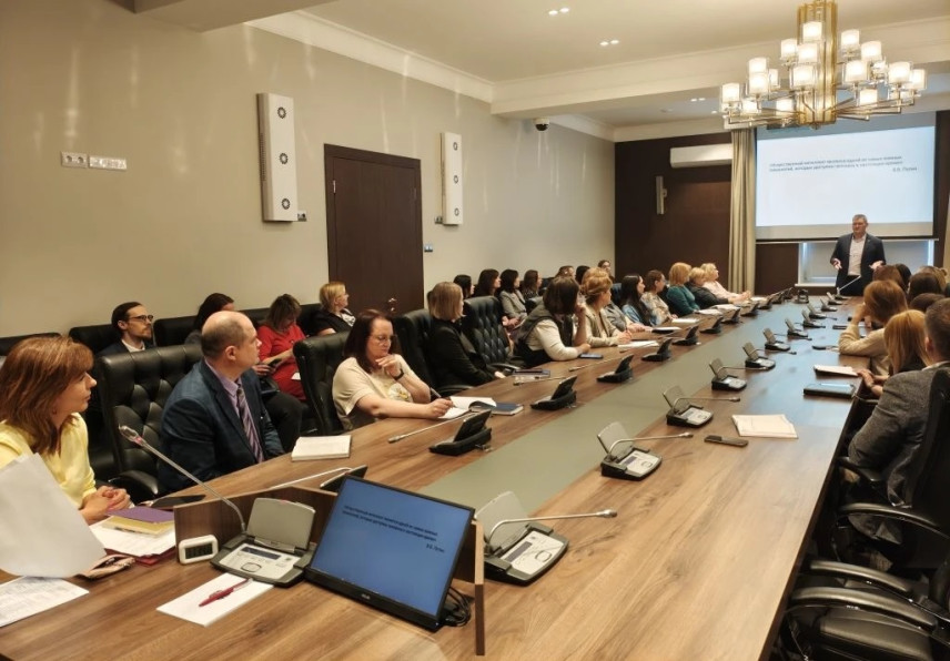 В Новгородской области обсудили применение искусственного интеллекта на госслужбе