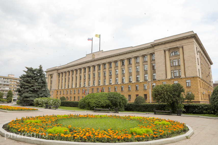 Для госслужащих Пензенской области утвердили знаки отличия