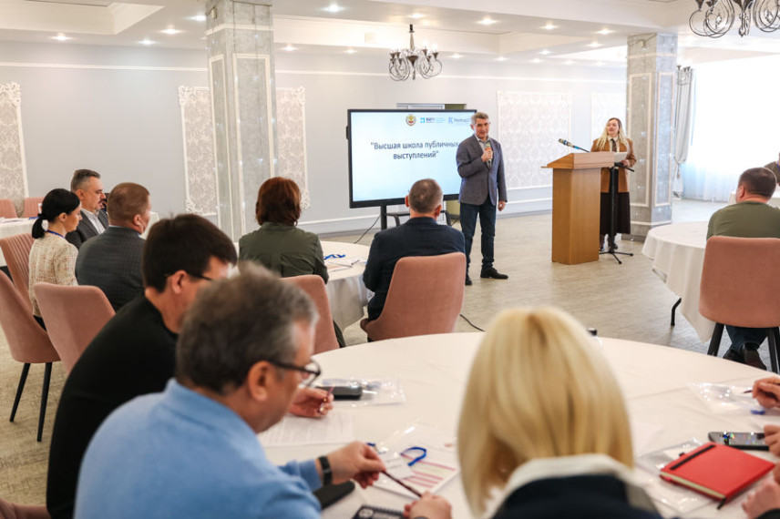Для министров Чувашии провели семинар по публичным выступлениям