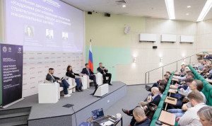 Кадровую политику регионов обсудили на программе подготовки федерального резерва управленческих кадров