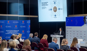 Казахстан поделился на Форуме труда в Петербурге опытом развития госслужбы