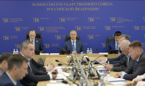 Амурская область представила опыт на заседании Госсовета и АСИ по кадровым практикам