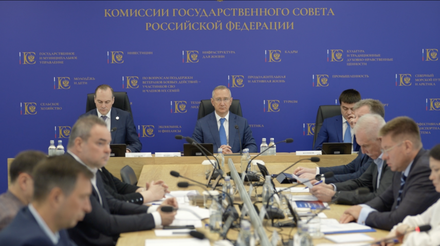 Амурская область представила опыт на заседании Госсовета и АСИ по кадровым практикам