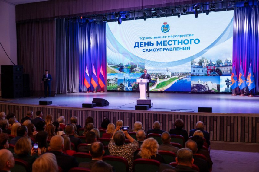 В Псковской области чествовали муниципальных служащих