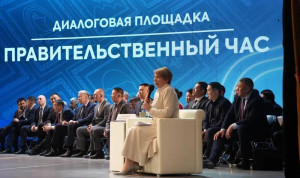 «Правительственный час» в Якутии стал площадкой для диалога власти и муниципалитетов