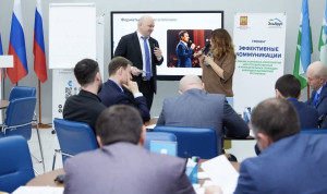 Госслужащие Кабардино-Балкарии приняли участие в тренинге «Эффективные коммуникации»