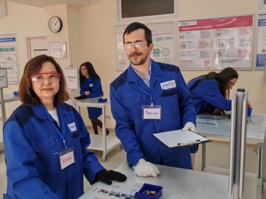 Специалисты мэрии Пятигорска обучались бережливым технологиям