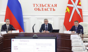 Привлечение молодежи в органы власти обсудили в правительстве Тульской области